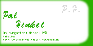 pal hinkel business card